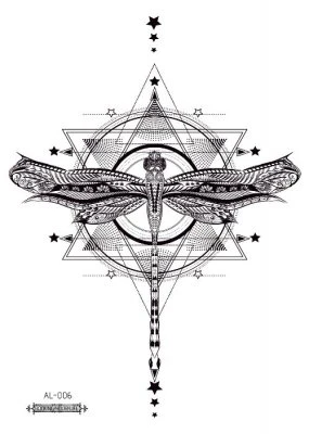 Dragonfly