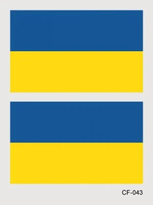 Flag of Ukraine