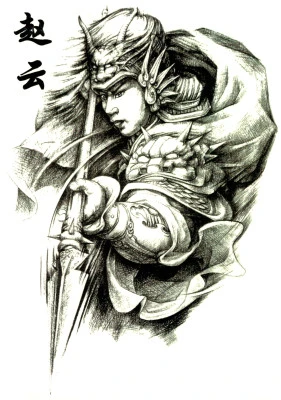 Samurai with a spear